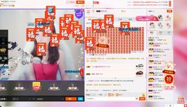 ❀*安主播照片