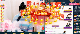 兩袖清风口袋空空主播照片