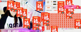 ╰❥闹等你ღ主播照片