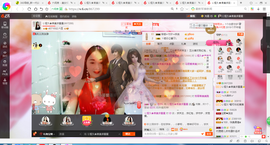 凑美没人爱主播照片
