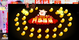 惯宝✨多幸运主播照片