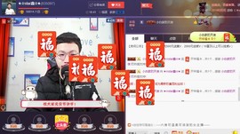 小鑫唱情歌主播照片
