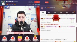 小鑫唱情歌主播照片