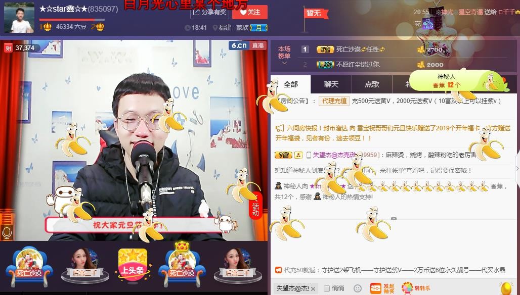 小鑫唱情歌的图片