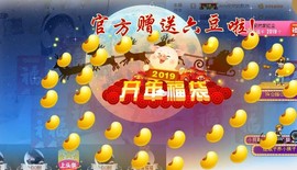 漩︽╯❤☆❤╰︽颩主播照片