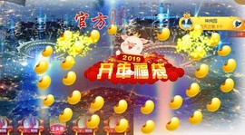 漩︽╯❤☆❤╰︽颩主播照片