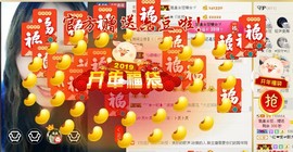 漩︽╯❤☆❤╰︽颩主播照片