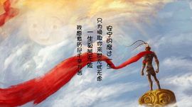 枫丹路漫漫主播照片