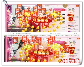 ╰ゞ✿迷雪儿✿ゞ╮主播照片