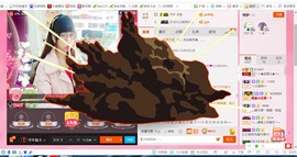 ╰ゞ✿迷雪儿✿ゞ╮主播照片