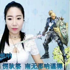 小白队长💧心里美☜主播照片