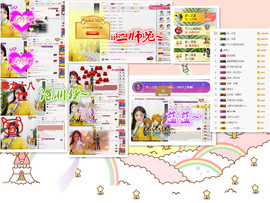 梦婷哟ぃ主播照片