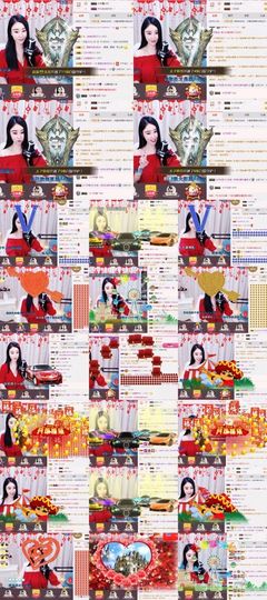 ℳ.休～*主播照片