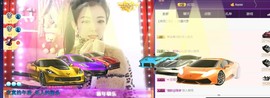 疯狂的药药宝贝主播照片