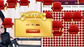 九小九，主播照片