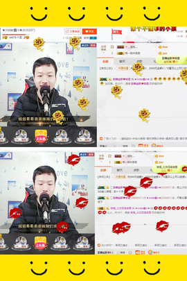 小鑫唱情歌主播照片
