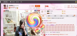 ♓馨❤❤懿♓主播照片