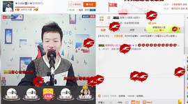 小鑫唱情歌主播照片