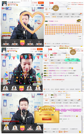 小鑫唱情歌主播照片