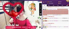 电台主播思润主播照片