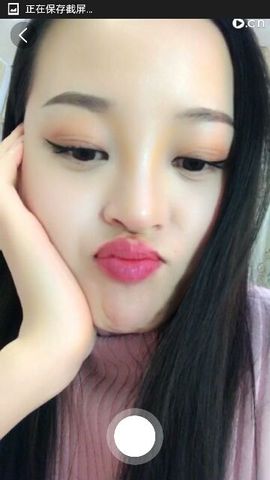 放秋假主播照片