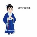 陈俊凯a