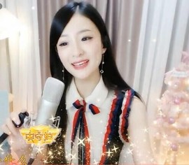 右手还是那个右手！！主播照片