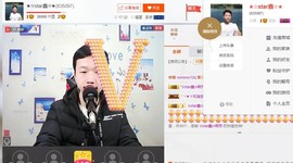 小鑫唱情歌主播照片
