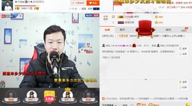 小鑫唱情歌主播照片