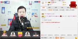 小鑫唱情歌主播照片