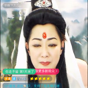 呀点了一个多小时