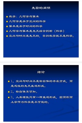 勇⑦气主播照片