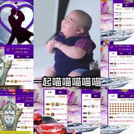 言~儿太难了主播照片