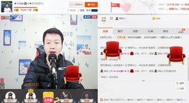 小鑫唱情歌主播照片