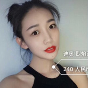 紫萱宝贝0731