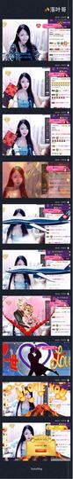 8191🎤夏小夏主播照片