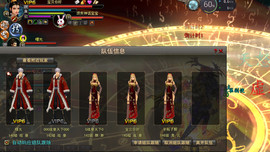 权权好主播照片