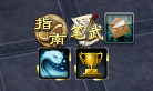权权好主播照片