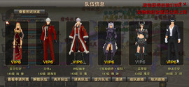 权权好主播照片