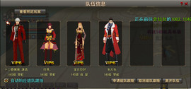 权权好主播照片