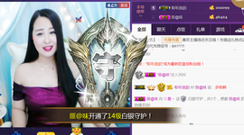 曼娜丽莎主播照片