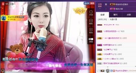 疯狂的药药宝贝主播照片