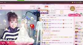 一只雁~主播照片