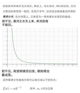 勇⑦气主播照片