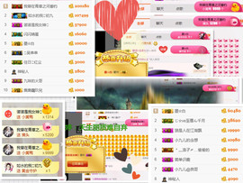 ღ九儿主播照片
