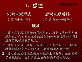勇⑦气主播照片