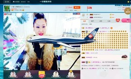 🎵雪儿想要快乐🎵主播照片