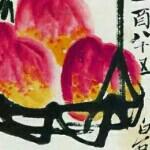 西北昆侖書畫院的主播照片