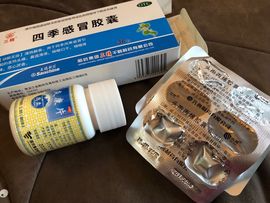 ✨我白.77411✨主播照片