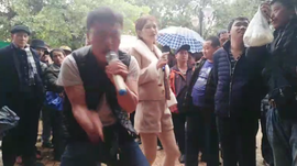 逍遥快活的人主播照片